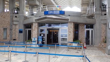 沖縄美ら海水族館に投稿された画像（2023/10/6）