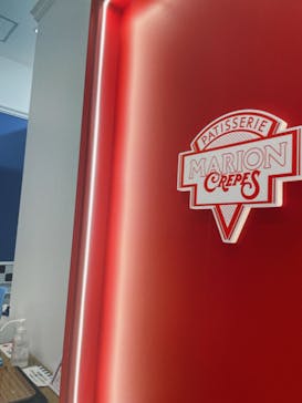 マリオンクレープに投稿された画像（2023/10/6）