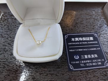 三重県真珠に投稿された画像（2023/10/6）