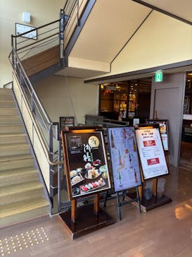 東京・湯河原温泉 万葉の湯に投稿された画像（2023/10/7）