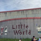 野外民族博物館 リトルワールドに投稿された画像（2023/10/7）