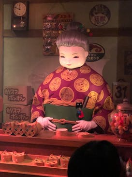 西武園ゆうえんちに投稿された画像（2023/10/7）