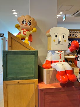 神戸アンパンマンこどもミュージアム＆モールに投稿された画像（2023/10/7）