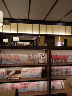 横濱スパヒルズ 竜泉寺の湯に投稿された画像（2023/10/7）