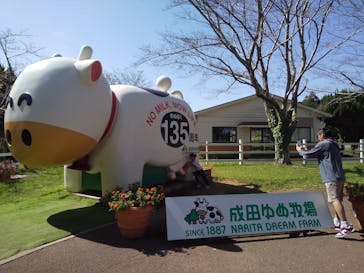 成田ゆめ牧場に投稿された画像（2023/10/8）