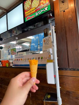 おきなわワールドに投稿された画像（2023/10/8）