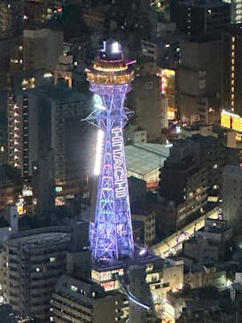 ハルカス300(展望台)に投稿された画像（2023/10/8）