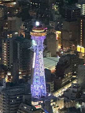 ハルカス300(展望台)に投稿された画像（2023/10/8）