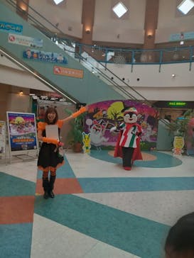 浜名湖パルパルに投稿された画像（2023/10/8）