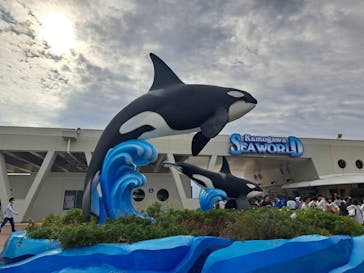 鴨川シーワールドに投稿された画像（2023/10/8）