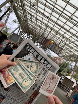 西武園ゆうえんちに投稿された画像（2023/10/8）