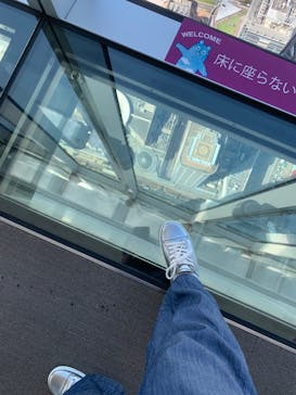 ハルカス300(展望台)に投稿された画像（2023/10/8）