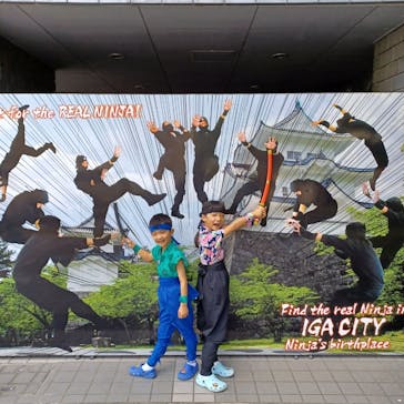 伊賀流忍者博物館に投稿された画像（2023/10/8）