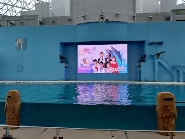 横浜・八景島シーパラダイスに投稿された画像（2023/10/8）