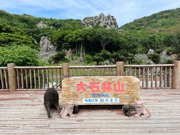 アスムイハイクスに投稿された画像（2023/10/8）