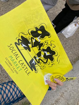 名古屋城に投稿された画像（2023/10/8）