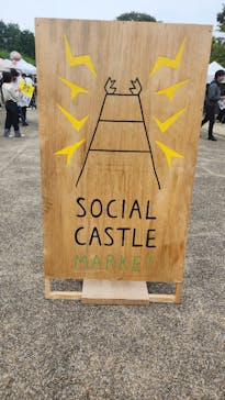 名古屋城に投稿された画像（2023/10/8）