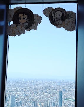 サンシャイン60展望台に投稿された画像（2023/10/8）