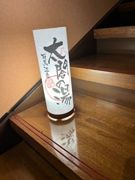 有馬温泉 太閤の湯に投稿された画像（2023/10/9）