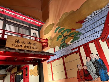 有馬温泉 太閤の湯に投稿された画像（2023/10/9）