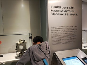 国立科学博物館に投稿された画像（2023/10/9）