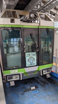 湘南モノレール大船駅に投稿された画像（2023/10/9）