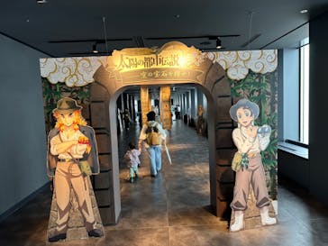 サンシャイン60展望台に投稿された画像（2023/10/9）