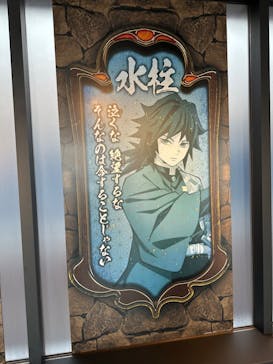 サンシャイン60展望台に投稿された画像（2023/10/9）