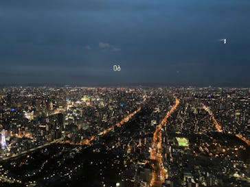 ハルカス300(展望台)に投稿された画像（2023/10/9）