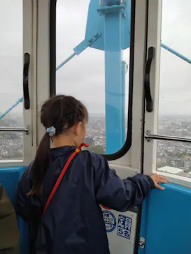 ひらかたパークに投稿された画像（2023/10/9）