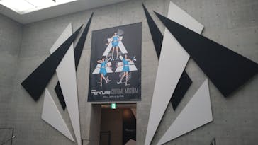 Perfume COSTUME MUSEUMに投稿された画像（2023/10/9）