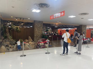 NARA IKIMONO MUSEUMに投稿された画像（2023/10/9）