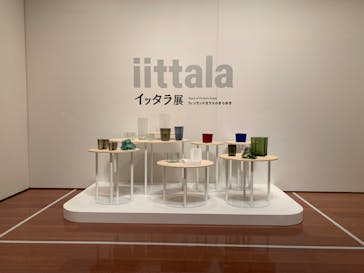 新潟県立万代島美術館に投稿された画像（2023/10/9）