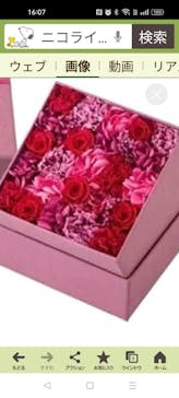 ずこうしつ〜sugamo〜に投稿された画像（2023/10/9）