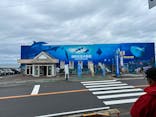 越前松島水族館に投稿された画像（2023/10/10）