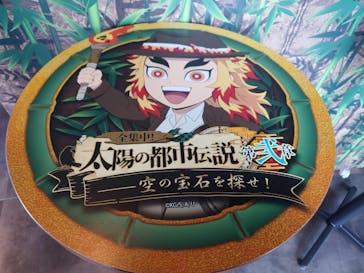 サンシャイン60展望台に投稿された画像（2023/10/10）