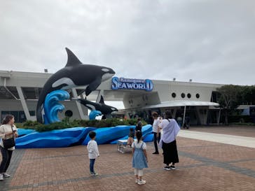 鴨川シーワールドに投稿された画像（2023/10/10）