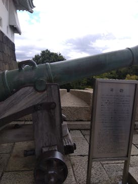 大阪城天守閣に投稿された画像（2023/10/10）