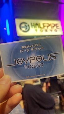 東京ジョイポリスに投稿された画像（2023/10/10）