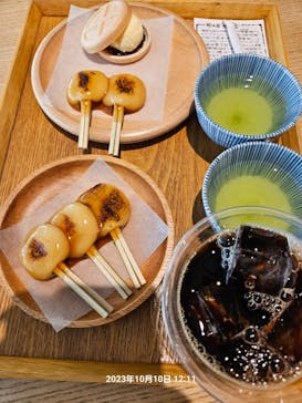 仙巌園に投稿された画像（2023/10/10）