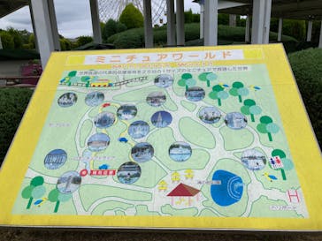 淡路ワールドパークONOKOROに投稿された画像（2023/10/10）