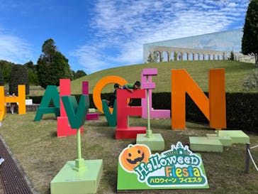 志摩スペイン村パルケエスパーニャに投稿された画像（2023/10/10）