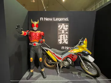 ひらかたパークに投稿された画像（2023/10/11）