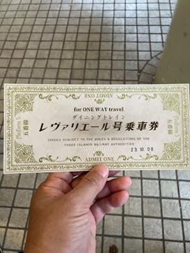 西武園ゆうえんちに投稿された画像（2023/10/11）