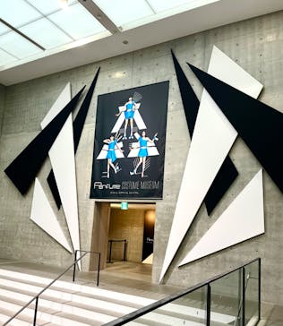 Perfume COSTUME MUSEUMに投稿された画像（2023/10/11）