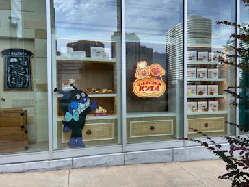 横浜アンパンマンこどもミュージアムに投稿された画像（2023/10/12）