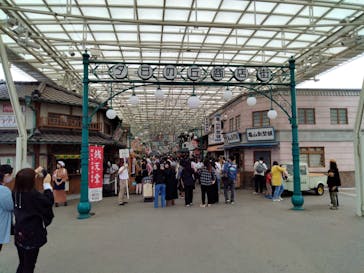 西武園ゆうえんちに投稿された画像（2023/10/14）