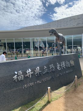 福井県立恐竜博物館に投稿された画像（2023/10/14）