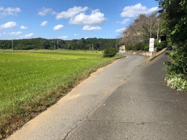 成田の命泉　大和の湯に投稿された画像（2023/10/14）