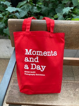 彫刻の森美術館に投稿された画像（2023/10/14）